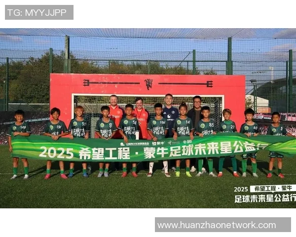 足球明星亲自创办足球学校助力青少年梦想成真培养未来足球人才
