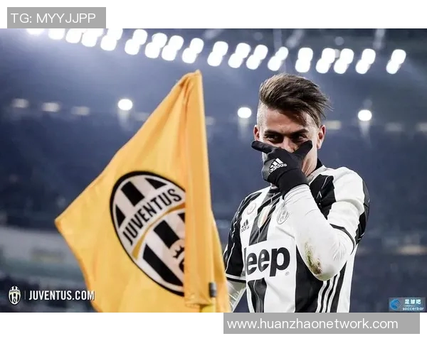 足球明星迪巴拉的精彩瞬间与个人魅力全景展示