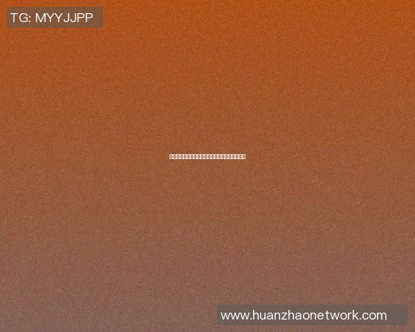流量小明星篮球赛场风云汇聚青春热血与激情对决