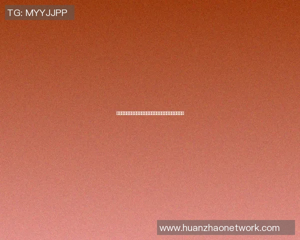 篮球明星与生长激素的关系探讨对运动表现和健康的影响分析